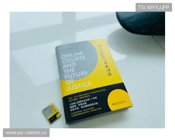 法官详解打球致伤为何多不担责的法律适用与责任认定全面分析探究